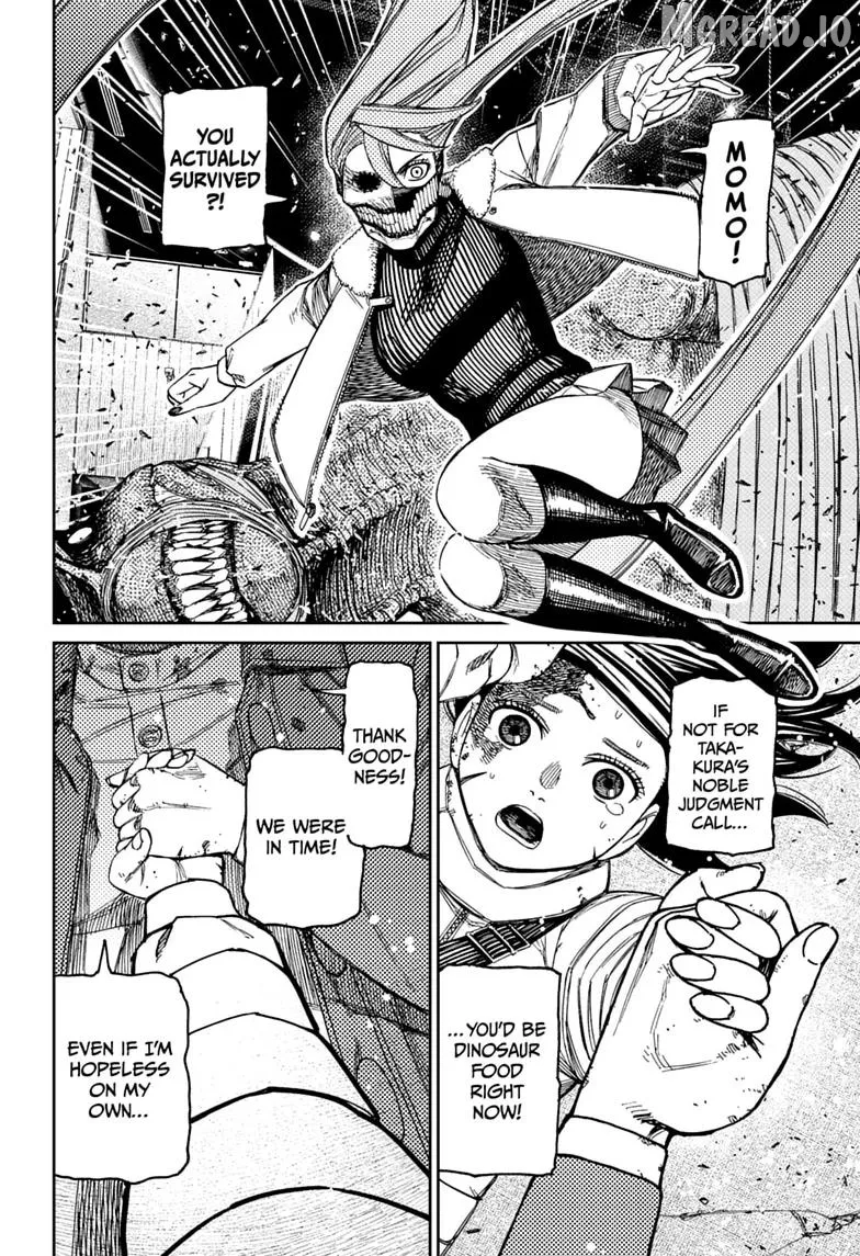 Read Dandadan  Manga chapter 237 image 17 on Lezhin