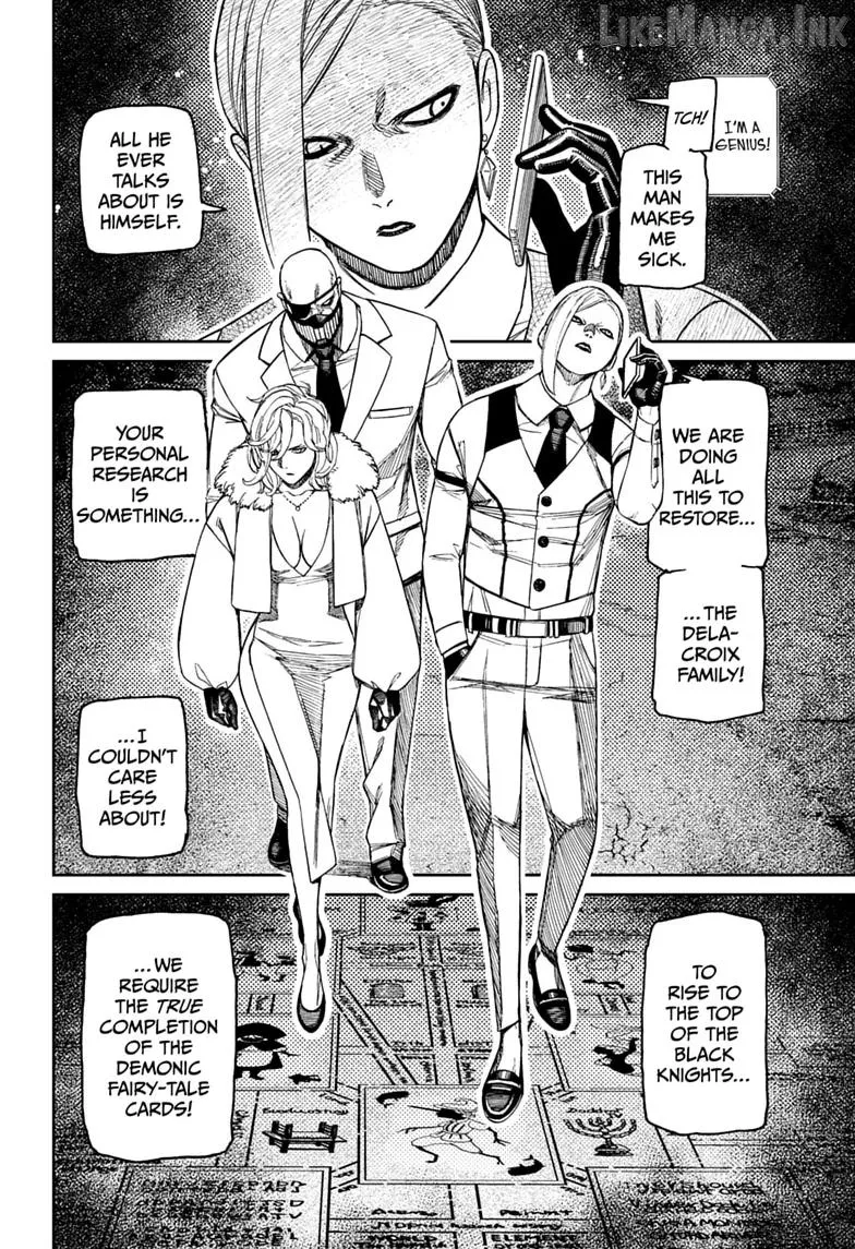 Read Dandadan  Manga chapter 238 image 17 on Lezhin