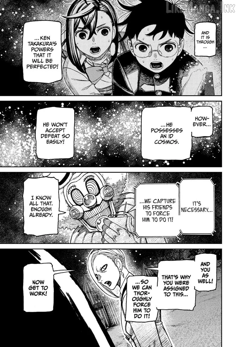 Read Dandadan  Manga chapter 238 image 18 on Lezhin