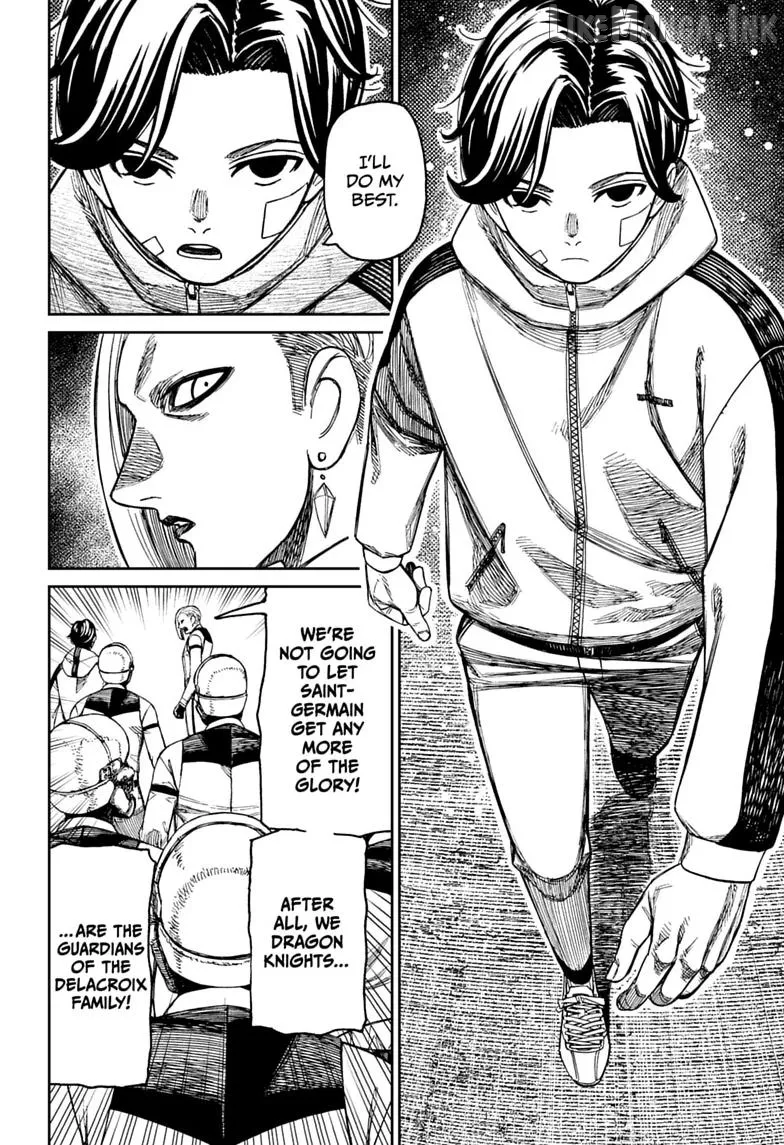 Read Dandadan  Manga chapter 238 image 19 on Lezhin