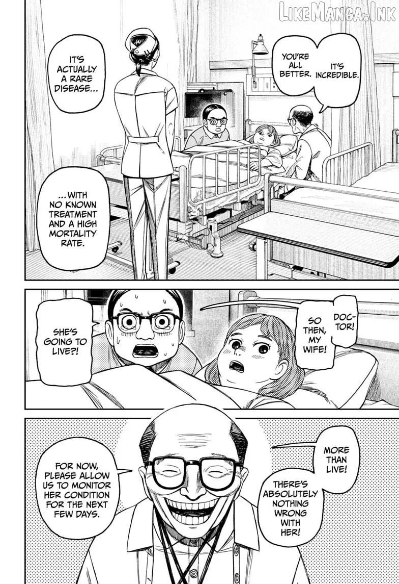 Read Dandadan  Manga chapter 239 image 11 on Lezhin
