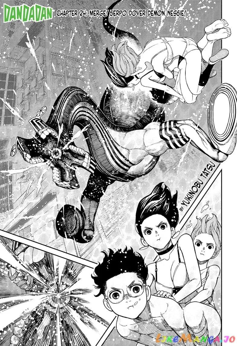 Read Dandadan  Manga chapter 24 image 0 on Lezhin