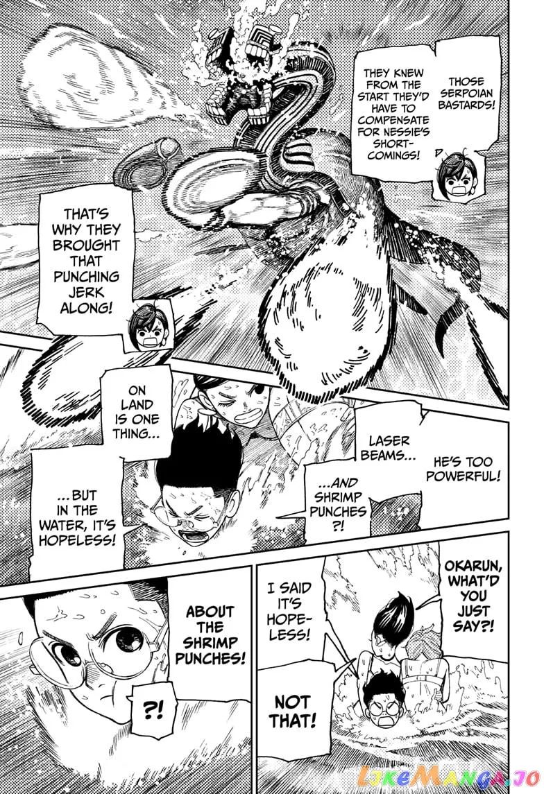 Read Dandadan  Manga chapter 24 image 11 on Lezhin