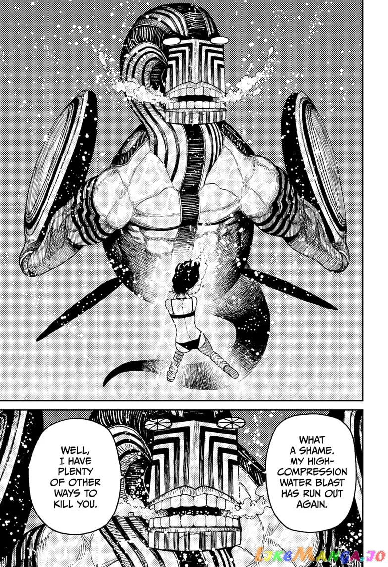Read Dandadan  Manga chapter 24 image 13 on Lezhin