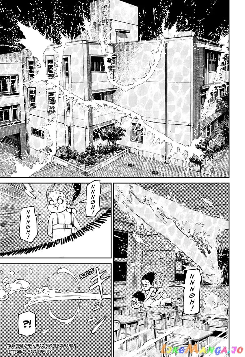 Read Dandadan  Manga chapter 24 image 2 on Lezhin
