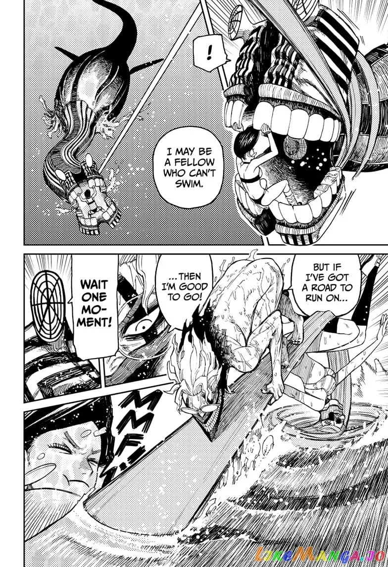 Read Dandadan  Manga chapter 24 image 21 on Lezhin