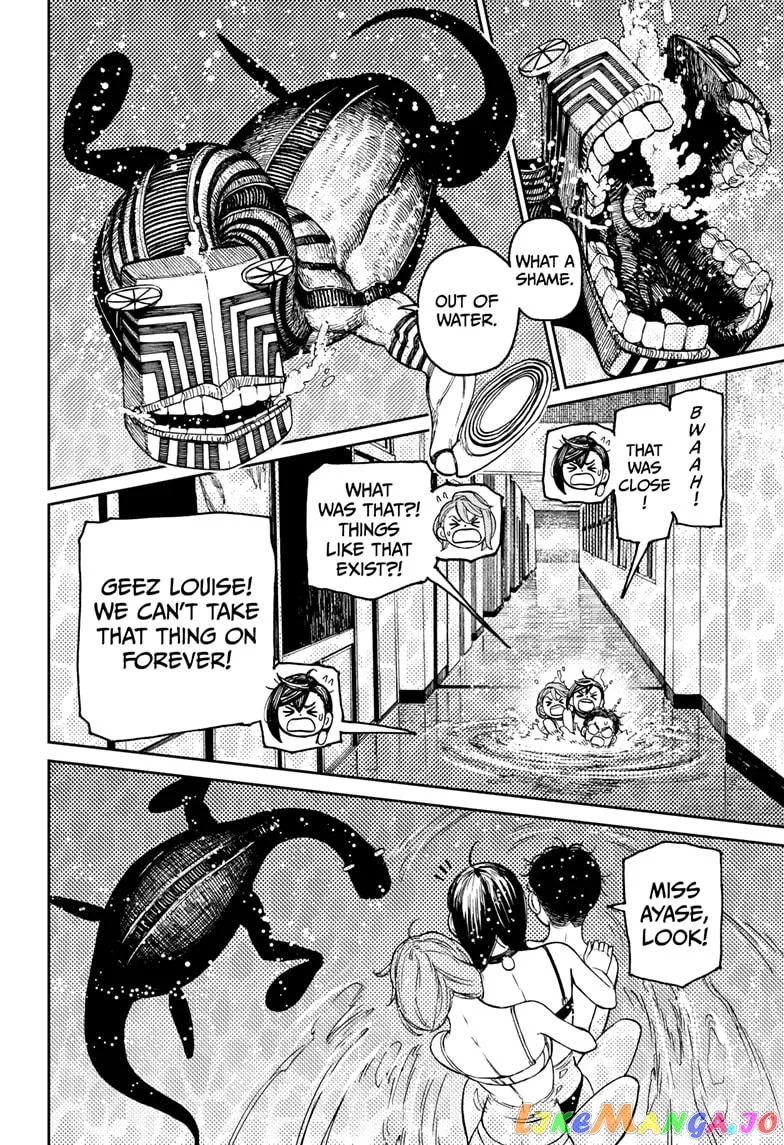 Read Dandadan  Manga chapter 24 image 3 on Lezhin