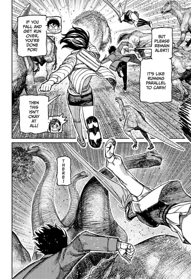 Read Dandadan  Manga chapter 240 image 1 on Lezhin
