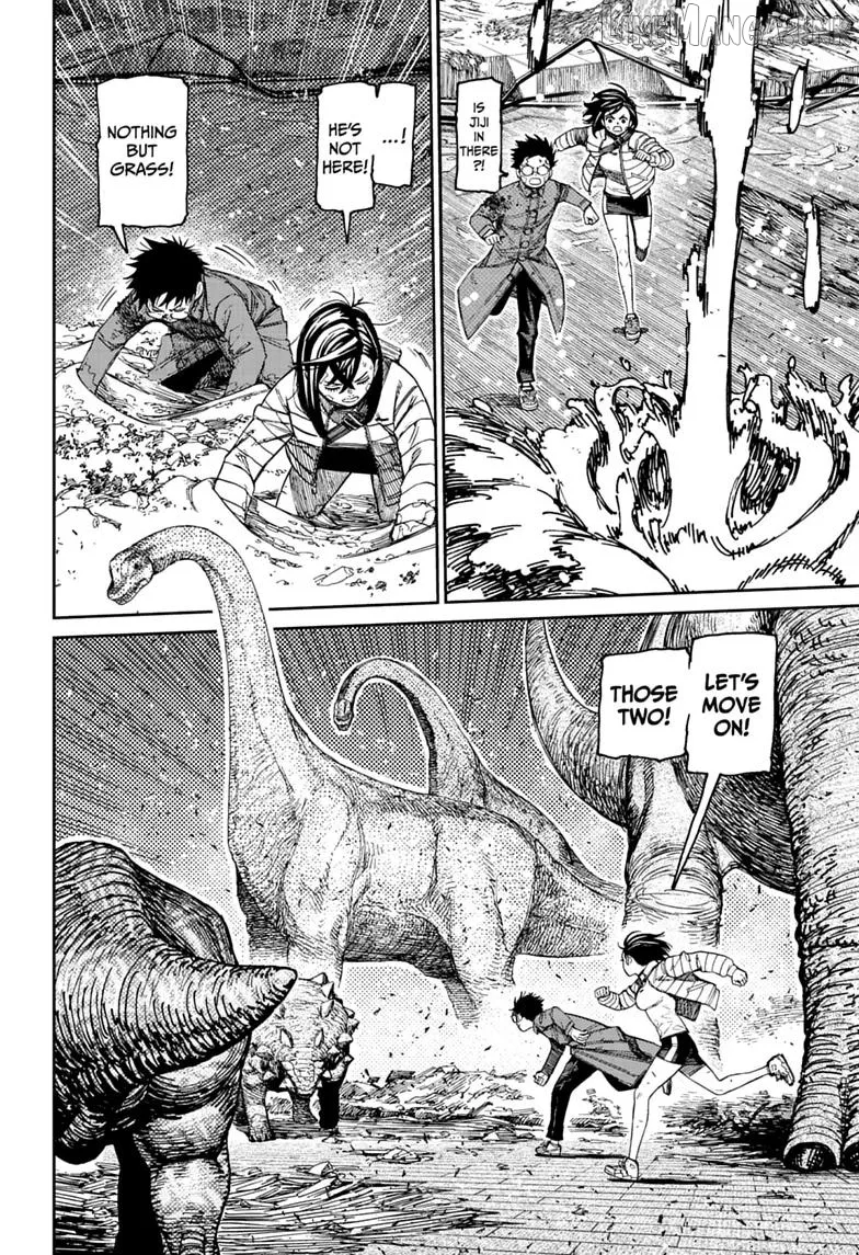 Read Dandadan  Manga chapter 240 image 11 on Lezhin
