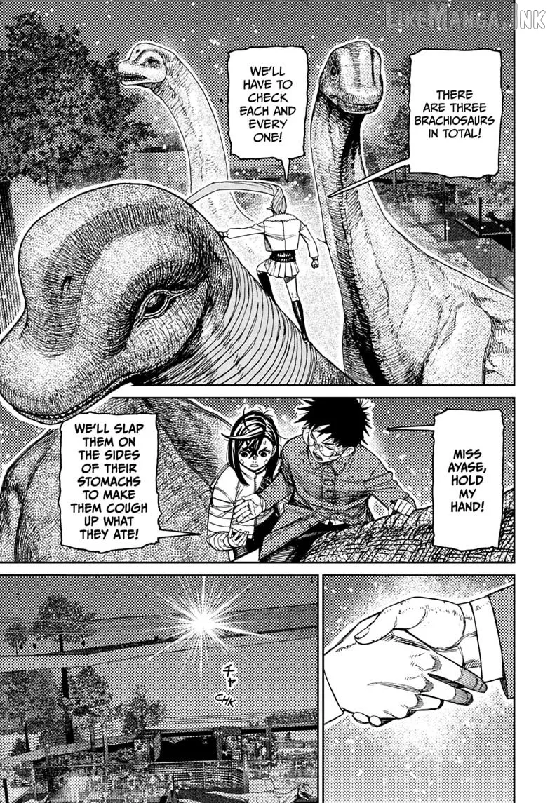 Read Dandadan  Manga chapter 240 image 4 on Lezhin