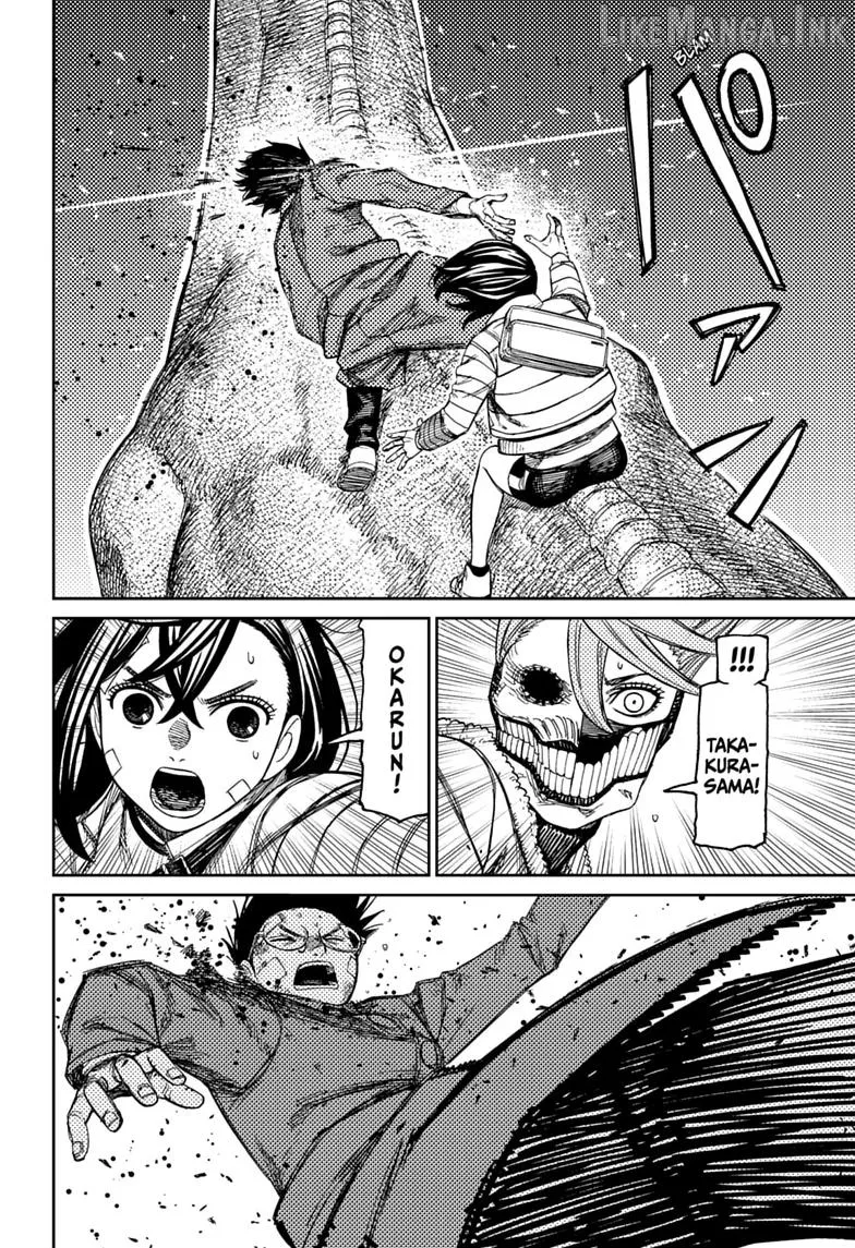 Read Dandadan  Manga chapter 240 image 5 on Lezhin