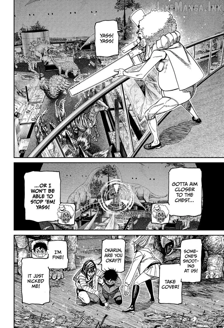 Read Dandadan  Manga chapter 240 image 7 on Lezhin
