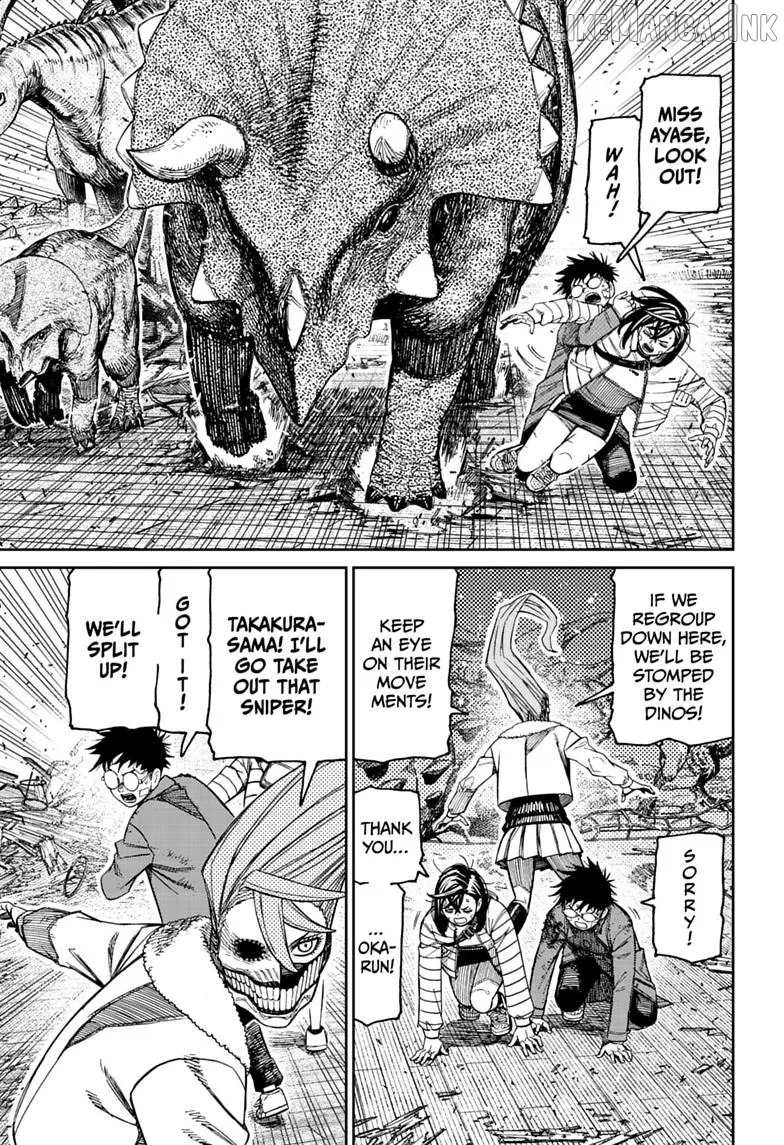 Read Dandadan  Manga chapter 240 image 8 on Lezhin
