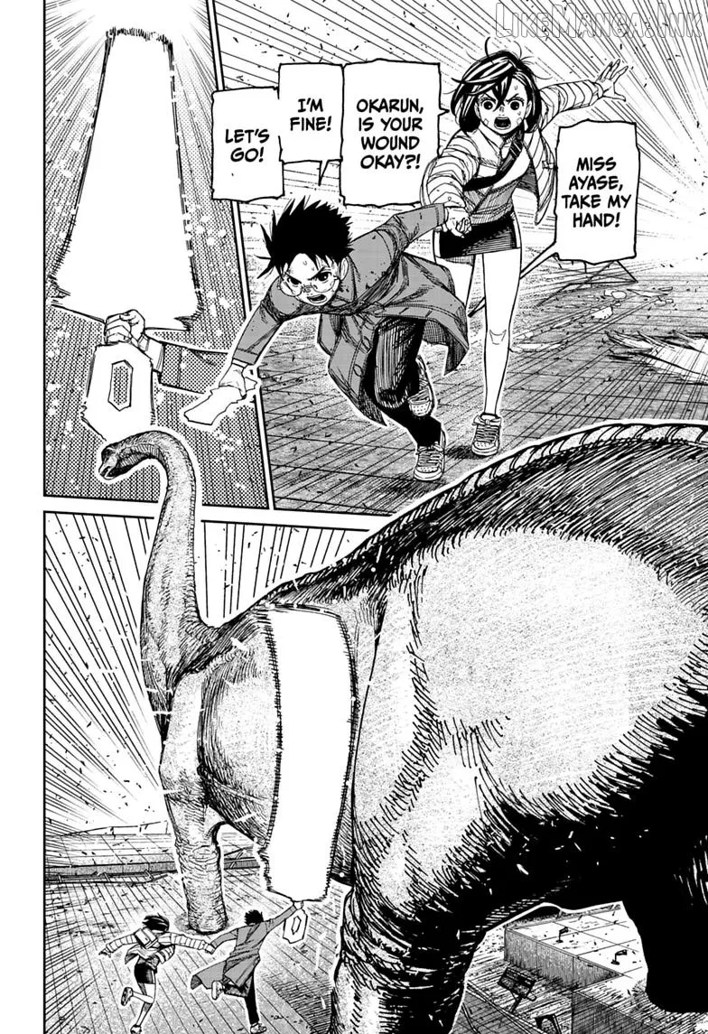 Read Dandadan  Manga chapter 240 image 9 on Lezhin