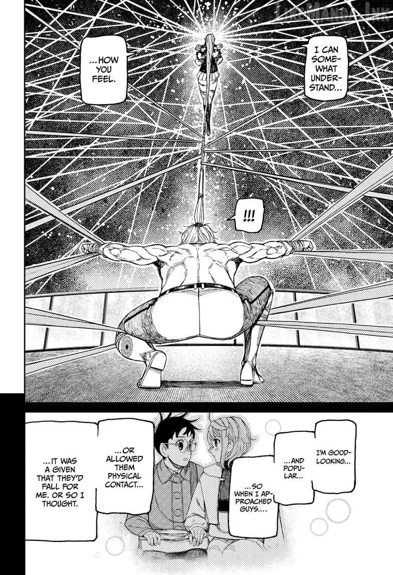 Read Dandadan  Manga chapter 241 image 11 on Lezhin