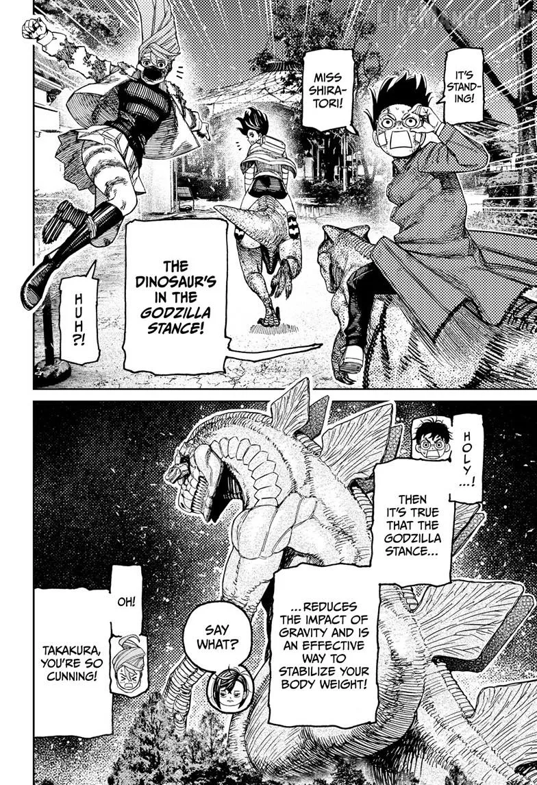 Read Dandadan  Manga chapter 242 image 12 on Lezhin