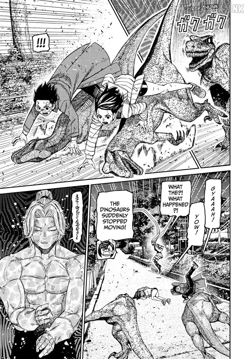 Read Dandadan  Manga chapter 242 image 13 on Lezhin