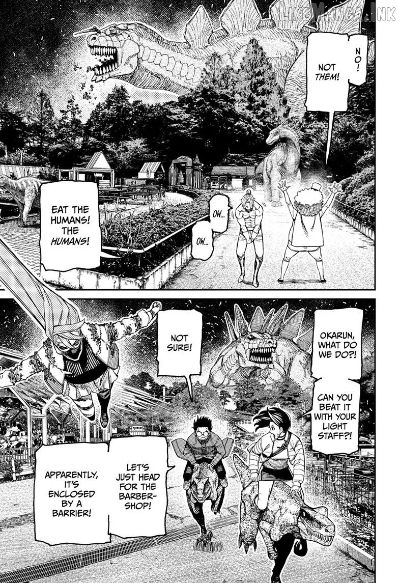Read Dandadan  Manga chapter 242 image 7 on Lezhin
