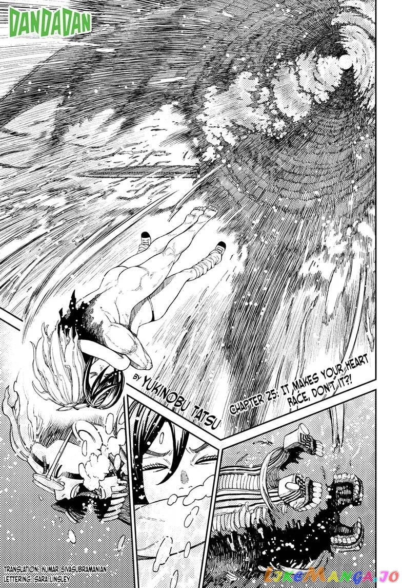 Read Dandadan  Manga chapter 25 image 0 on Lezhin