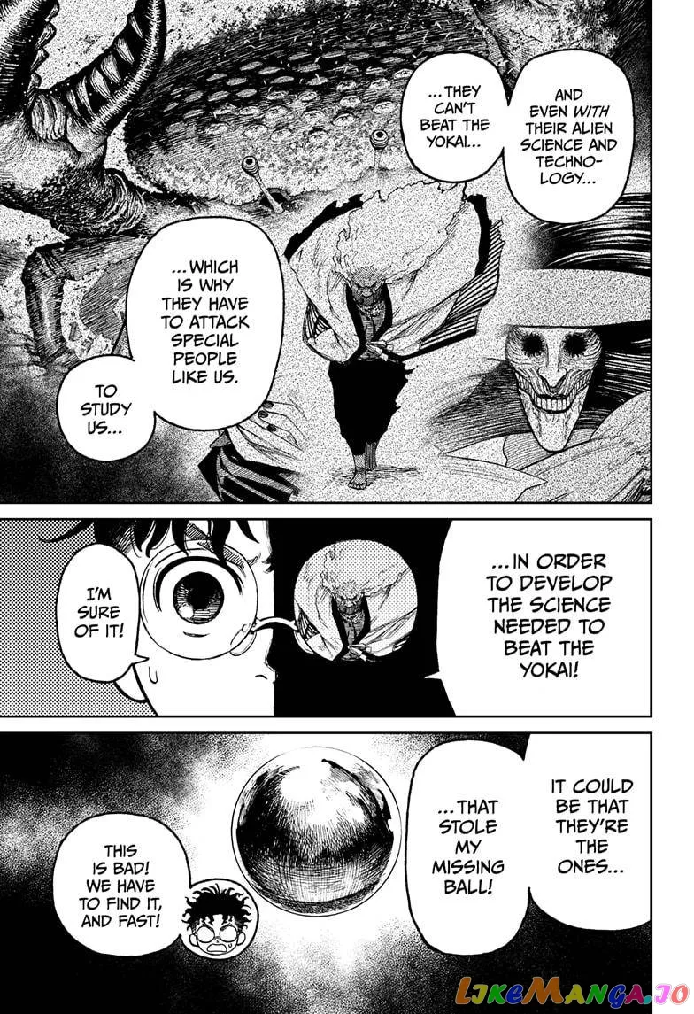 Read Dandadan  Manga chapter 25 image 11 on Lezhin