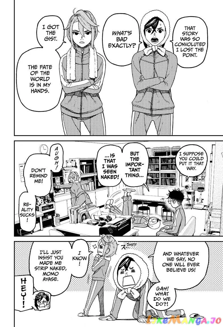 Read Dandadan  Manga chapter 25 image 12 on Lezhin