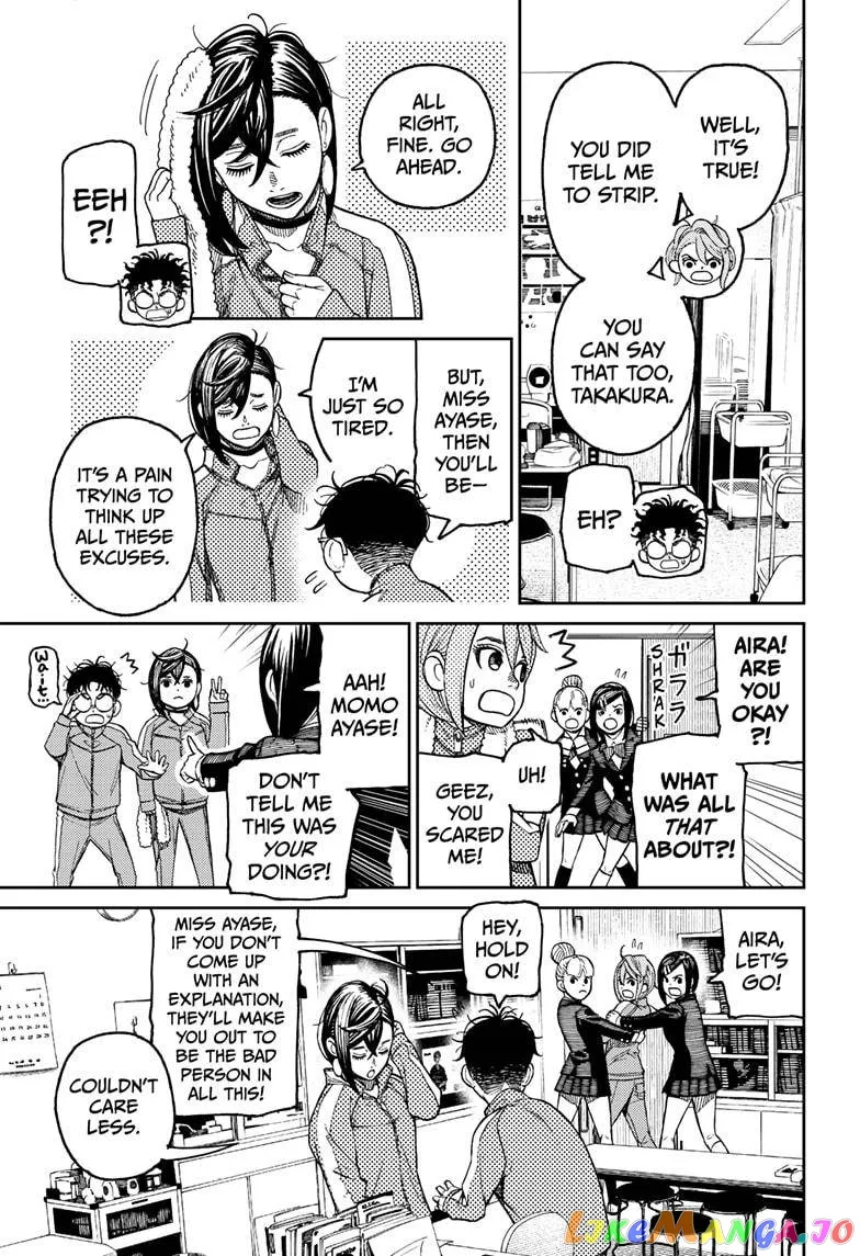 Read Dandadan  Manga chapter 25 image 13 on Lezhin
