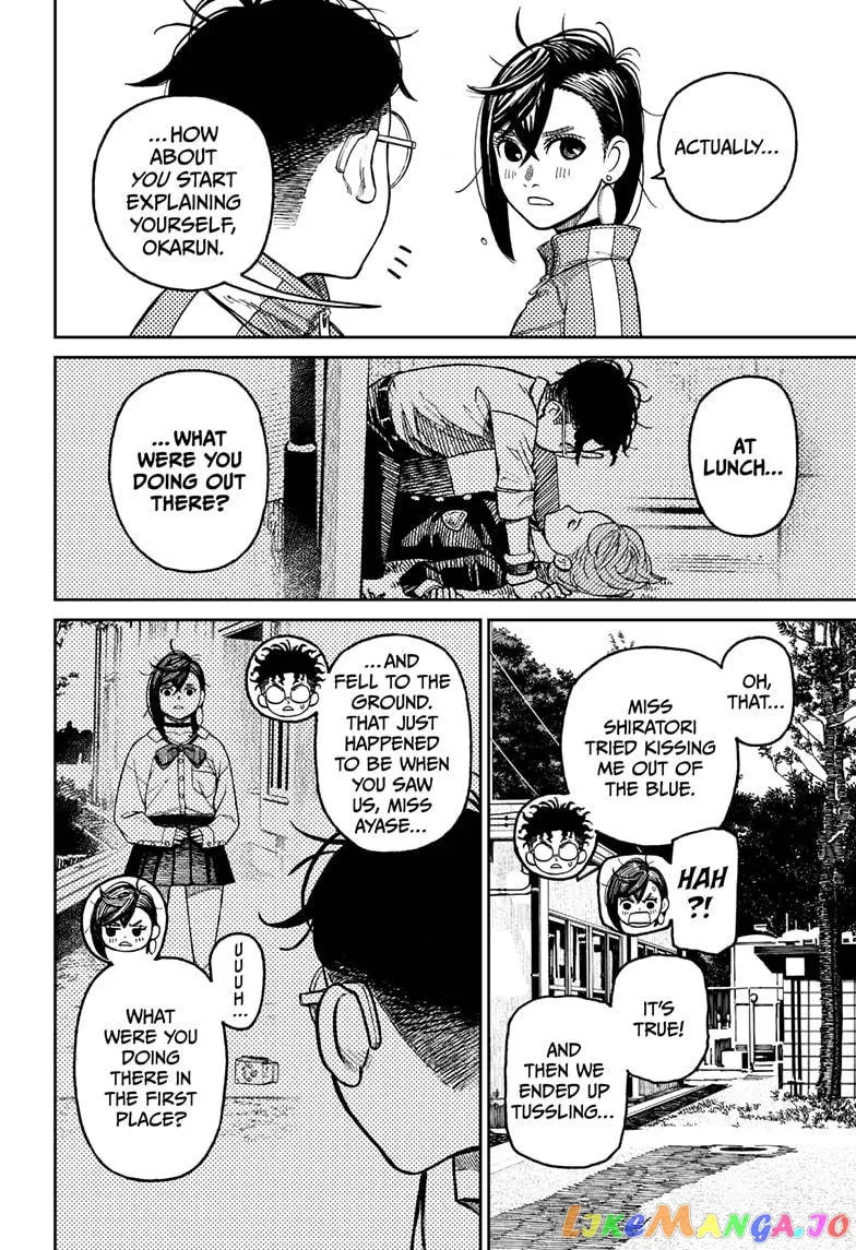 Read Dandadan  Manga chapter 25 image 14 on Lezhin
