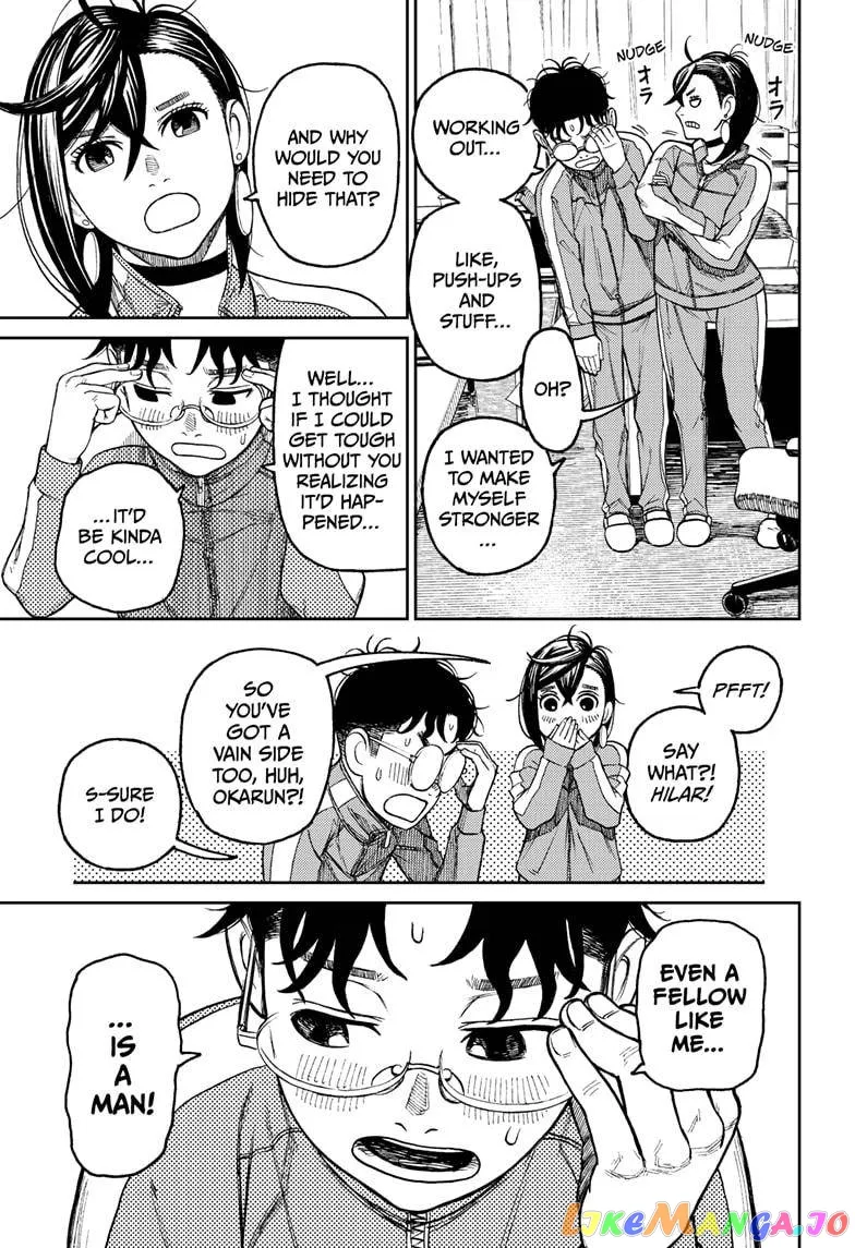 Read Dandadan  Manga chapter 25 image 15 on Lezhin