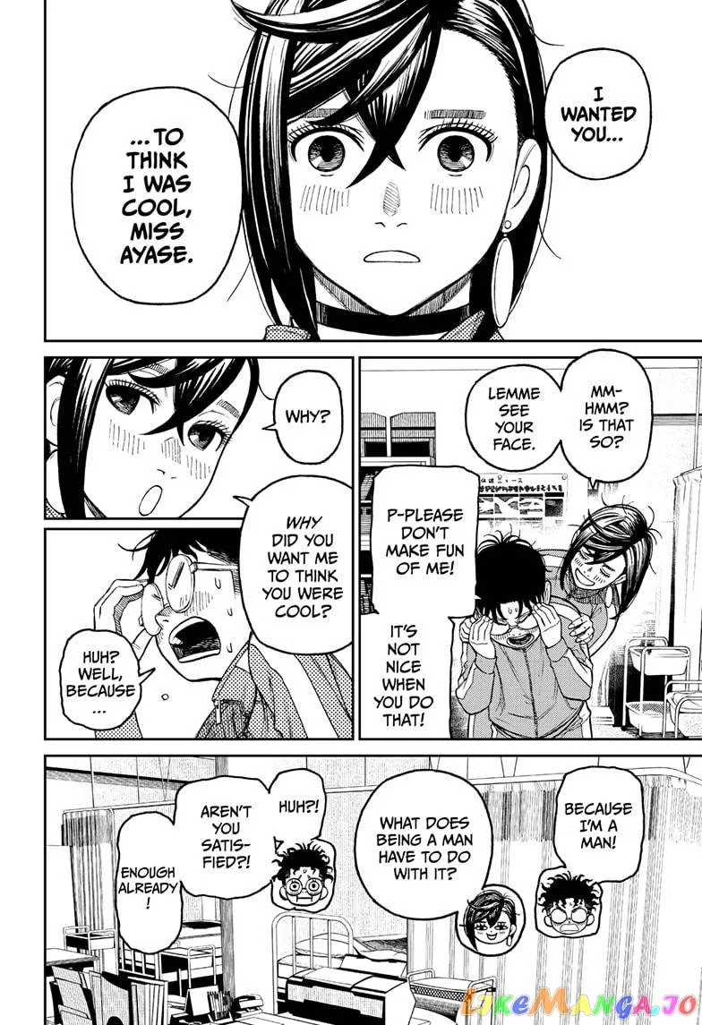Read Dandadan  Manga chapter 25 image 16 on Lezhin