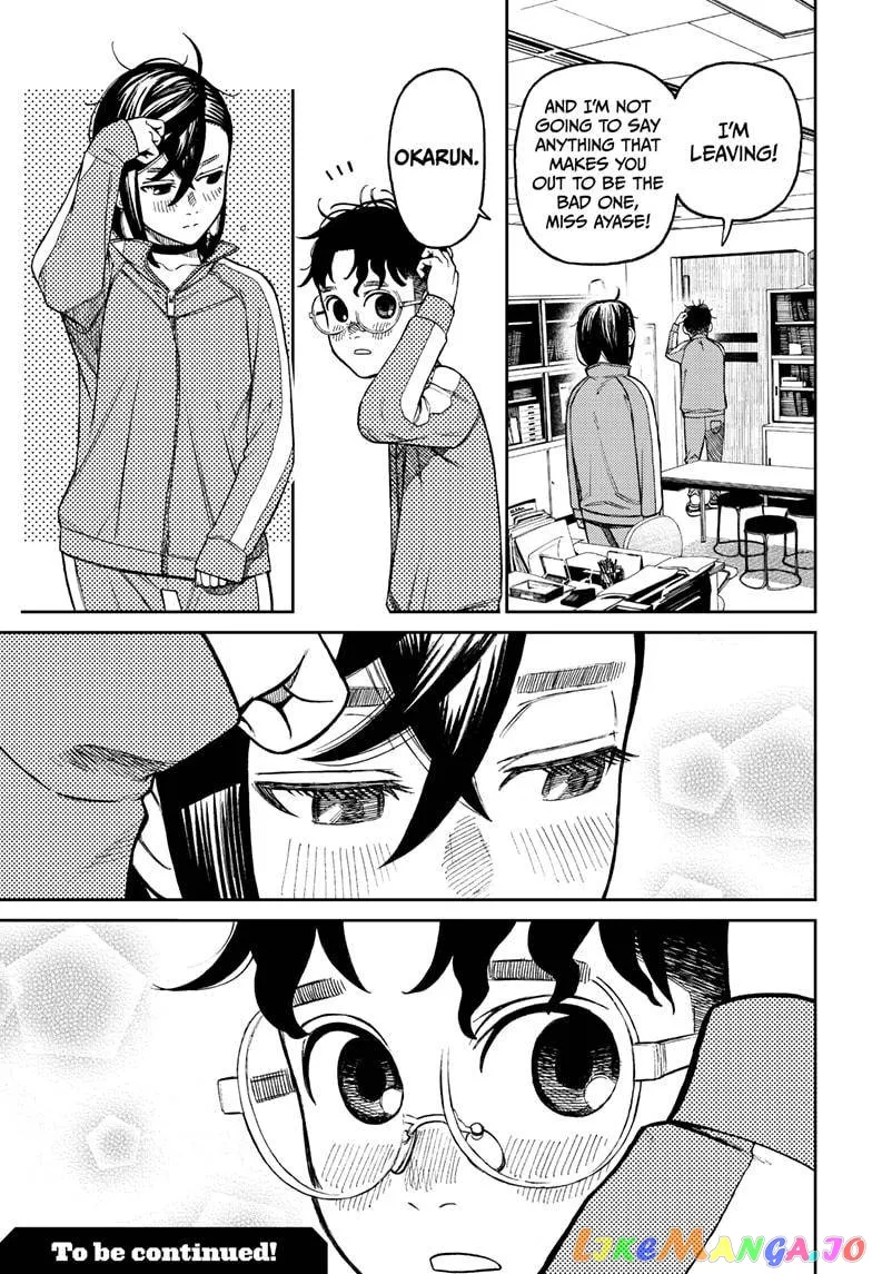 Read Dandadan  Manga chapter 25 image 17 on Lezhin