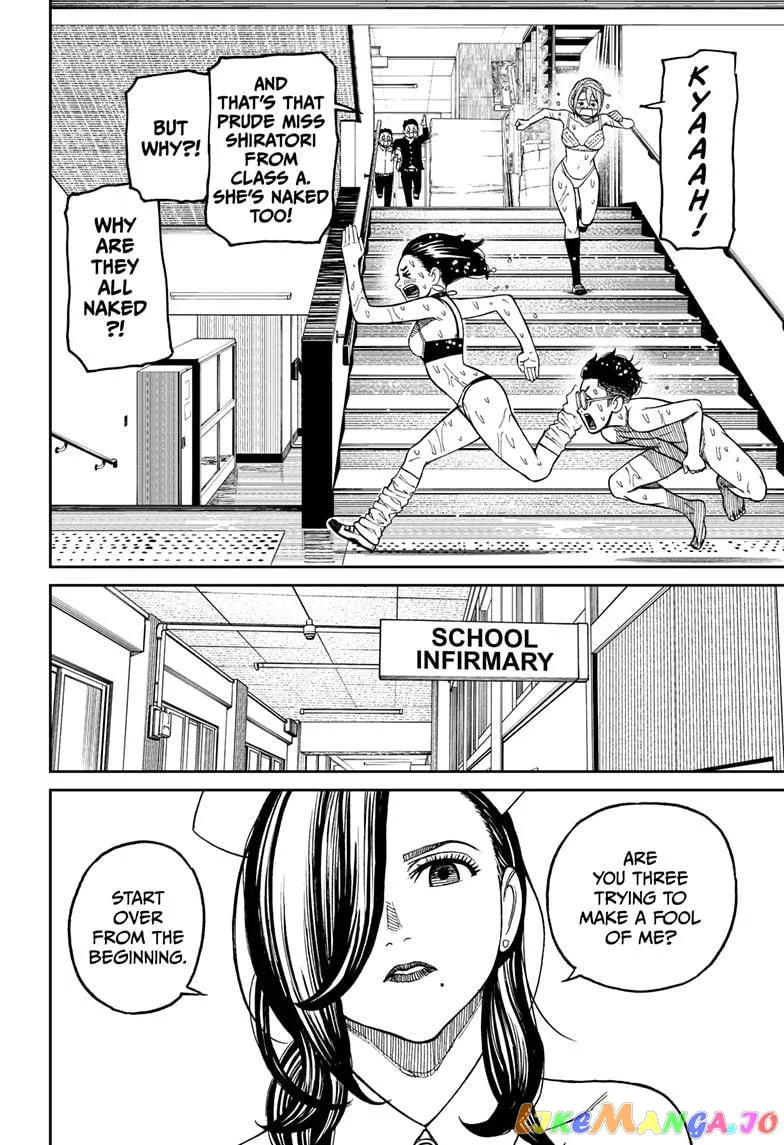 Read Dandadan  Manga chapter 25 image 4 on Lezhin