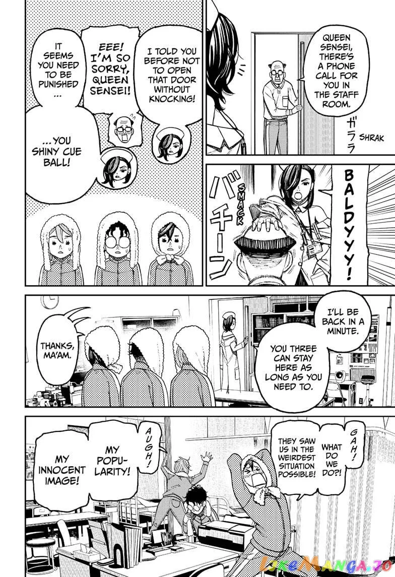 Read Dandadan  Manga chapter 25 image 6 on Lezhin