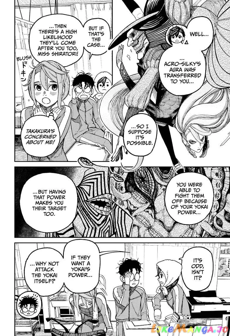 Read Dandadan  Manga chapter 25 image 8 on Lezhin