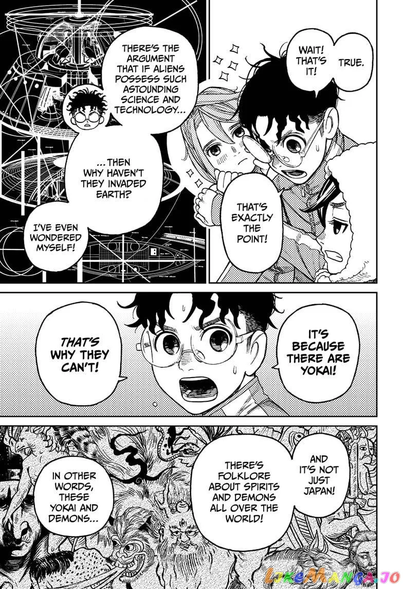 Read Dandadan  Manga chapter 25 image 9 on Lezhin