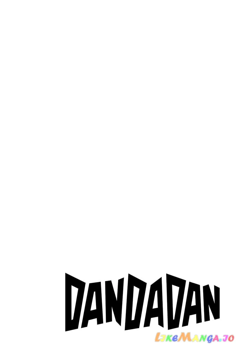 Read Dandadan  Manga chapter 26.5 image 1 on Lezhin