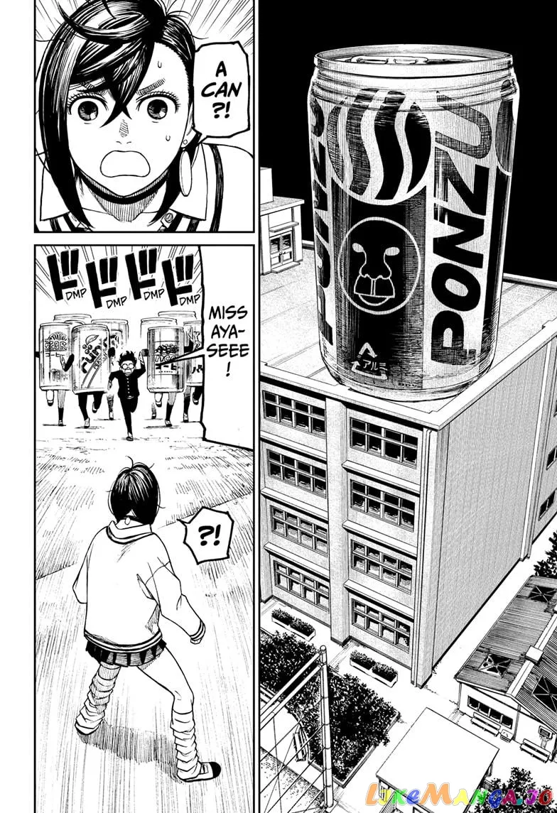 Read Dandadan  Manga chapter 26.5 image 11 on Lezhin