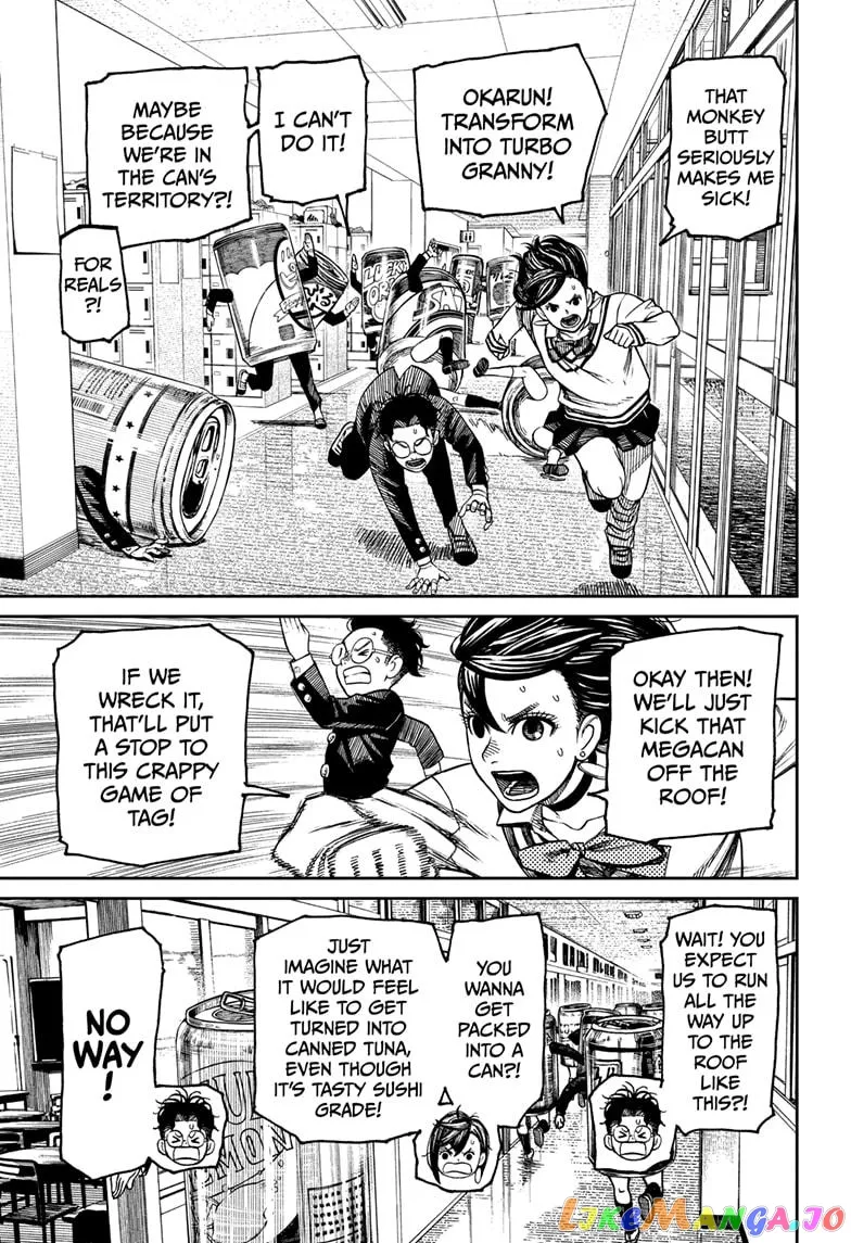 Read Dandadan  Manga chapter 26.5 image 14 on Lezhin