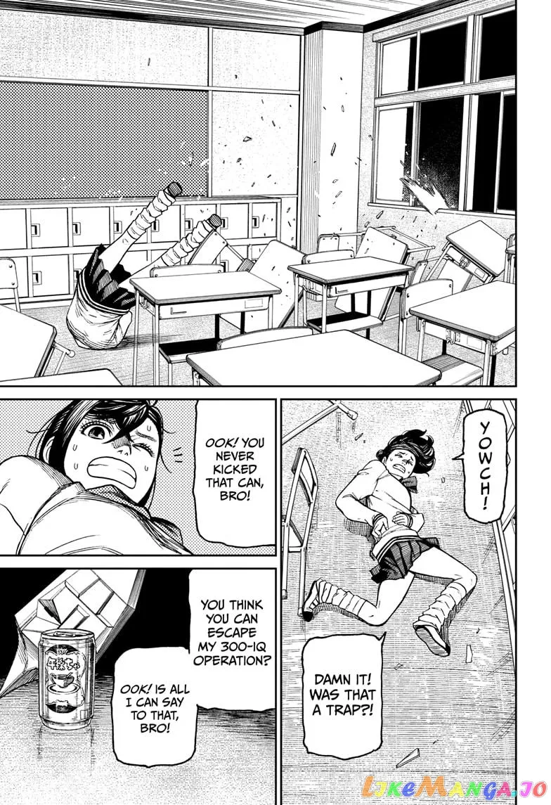 Read Dandadan  Manga chapter 26.5 image 18 on Lezhin