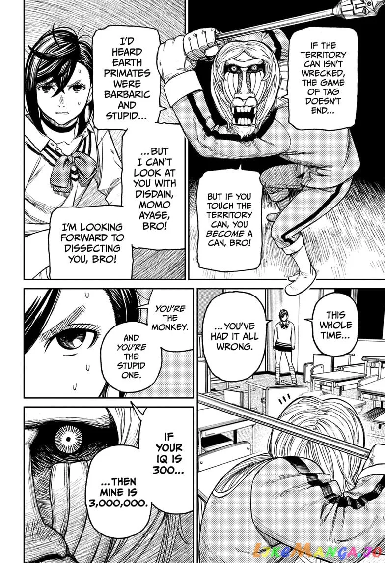 Read Dandadan  Manga chapter 26.5 image 19 on Lezhin