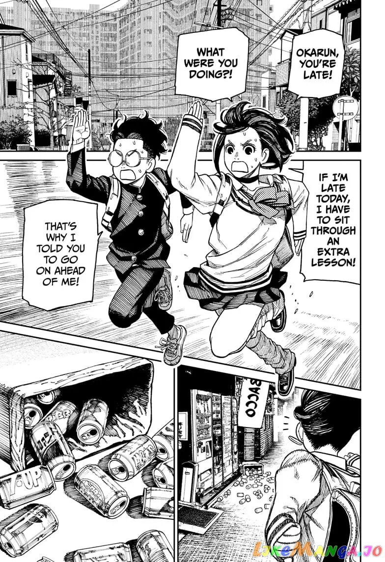Read Dandadan  Manga chapter 26.5 image 2 on Lezhin
