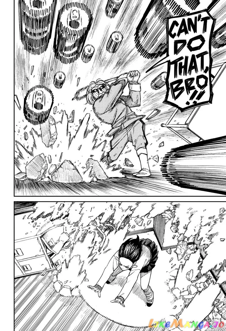 Read Dandadan  Manga chapter 26.5 image 21 on Lezhin