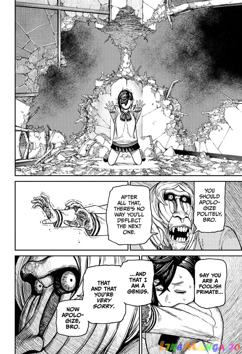 Read Dandadan  Manga chapter 26.5 image 23 on Lezhin
