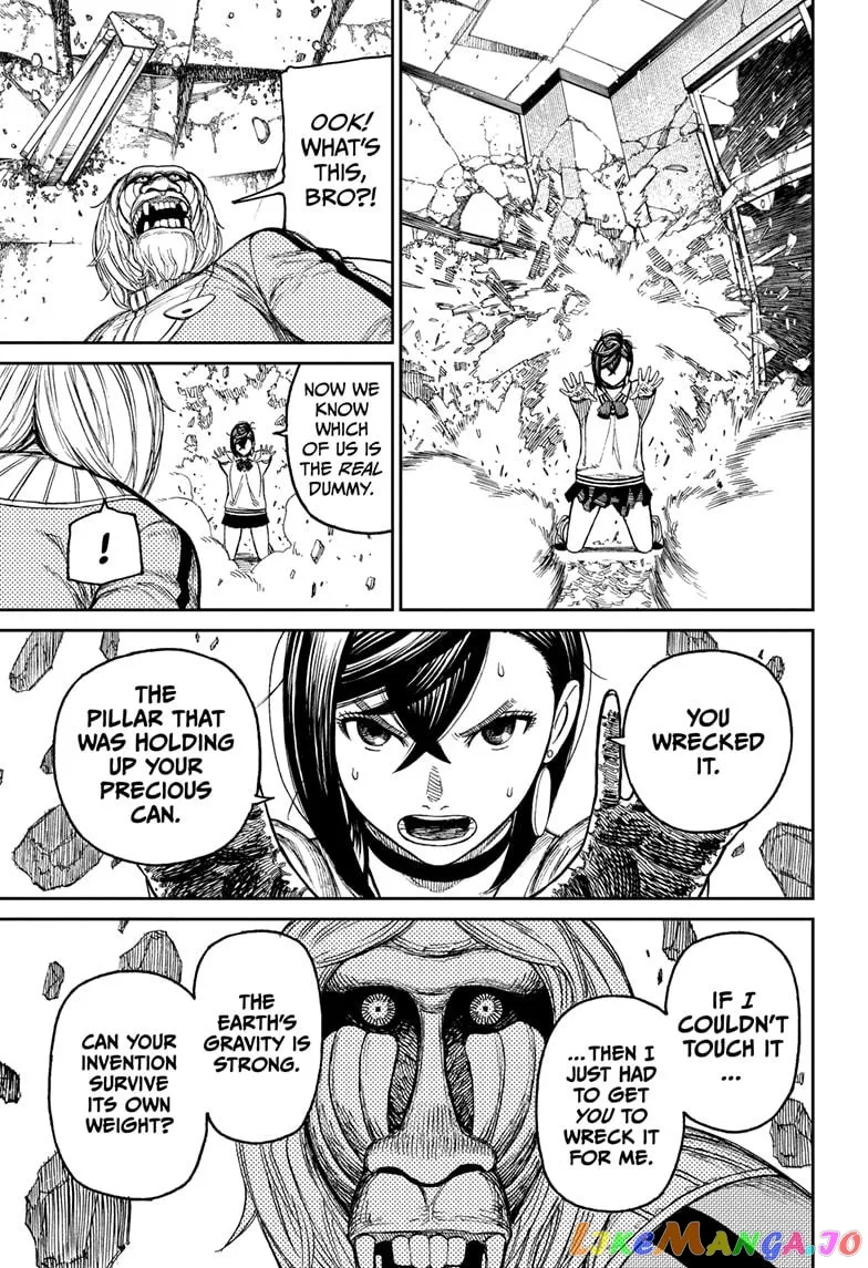 Read Dandadan  Manga chapter 26.5 image 24 on Lezhin