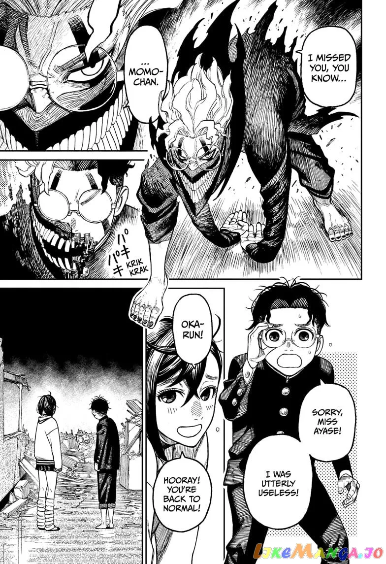 Read Dandadan  Manga chapter 26.5 image 28 on Lezhin