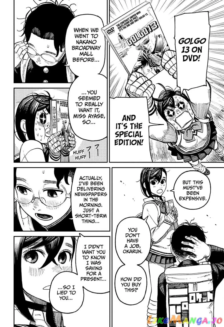 Read Dandadan  Manga chapter 26.5 image 31 on Lezhin
