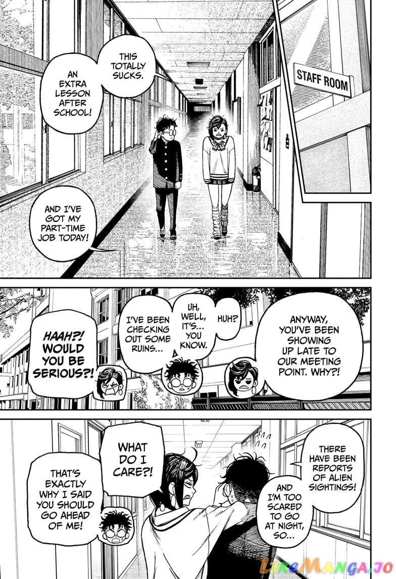 Read Dandadan  Manga chapter 26.5 image 4 on Lezhin