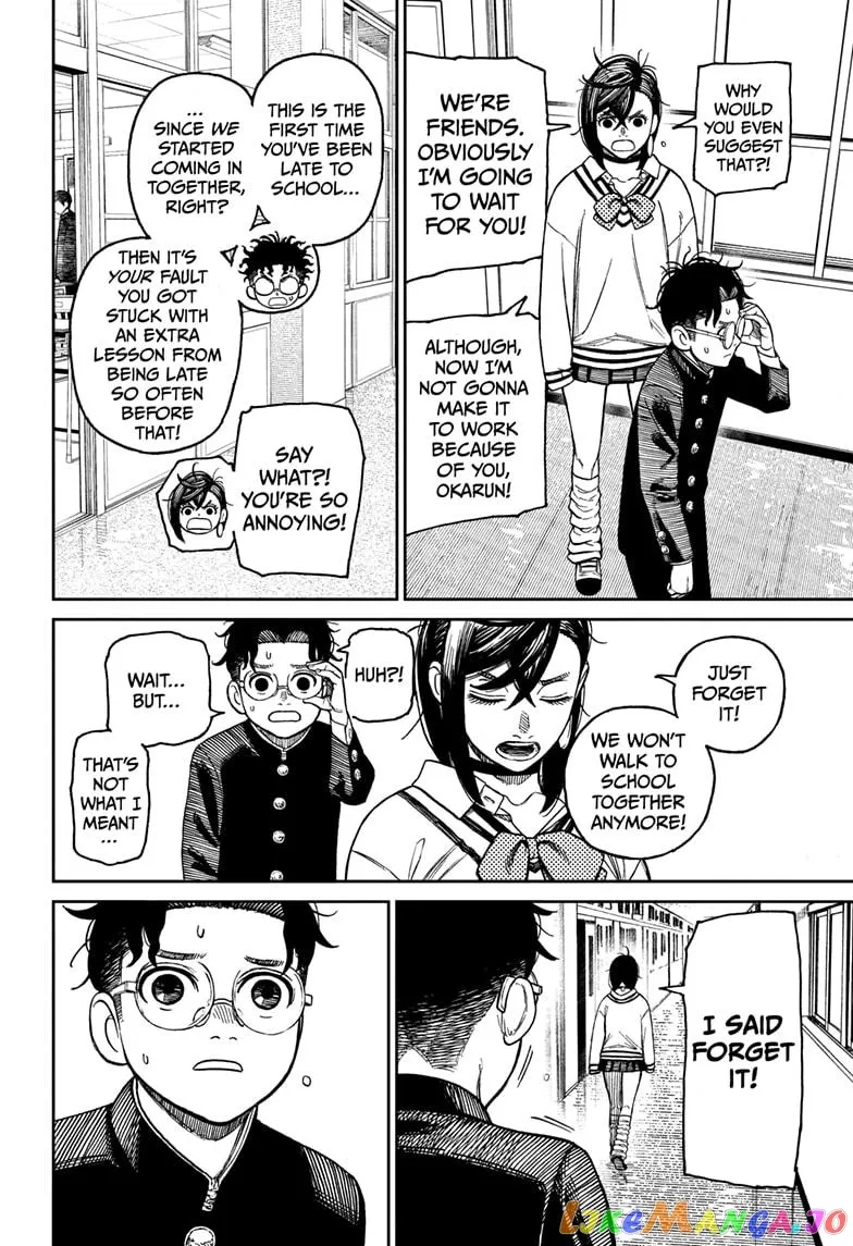 Read Dandadan  Manga chapter 26.5 image 5 on Lezhin