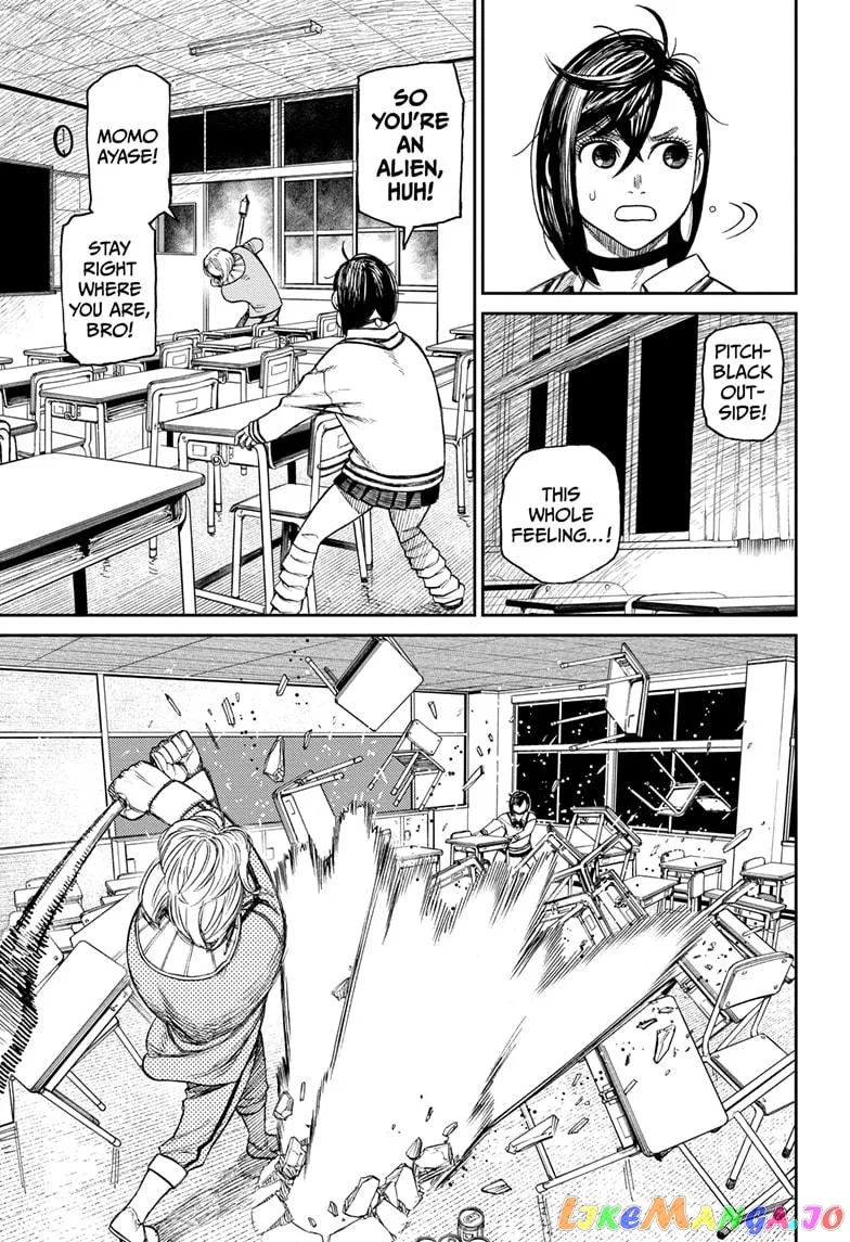 Read Dandadan  Manga chapter 26.5 image 8 on Lezhin