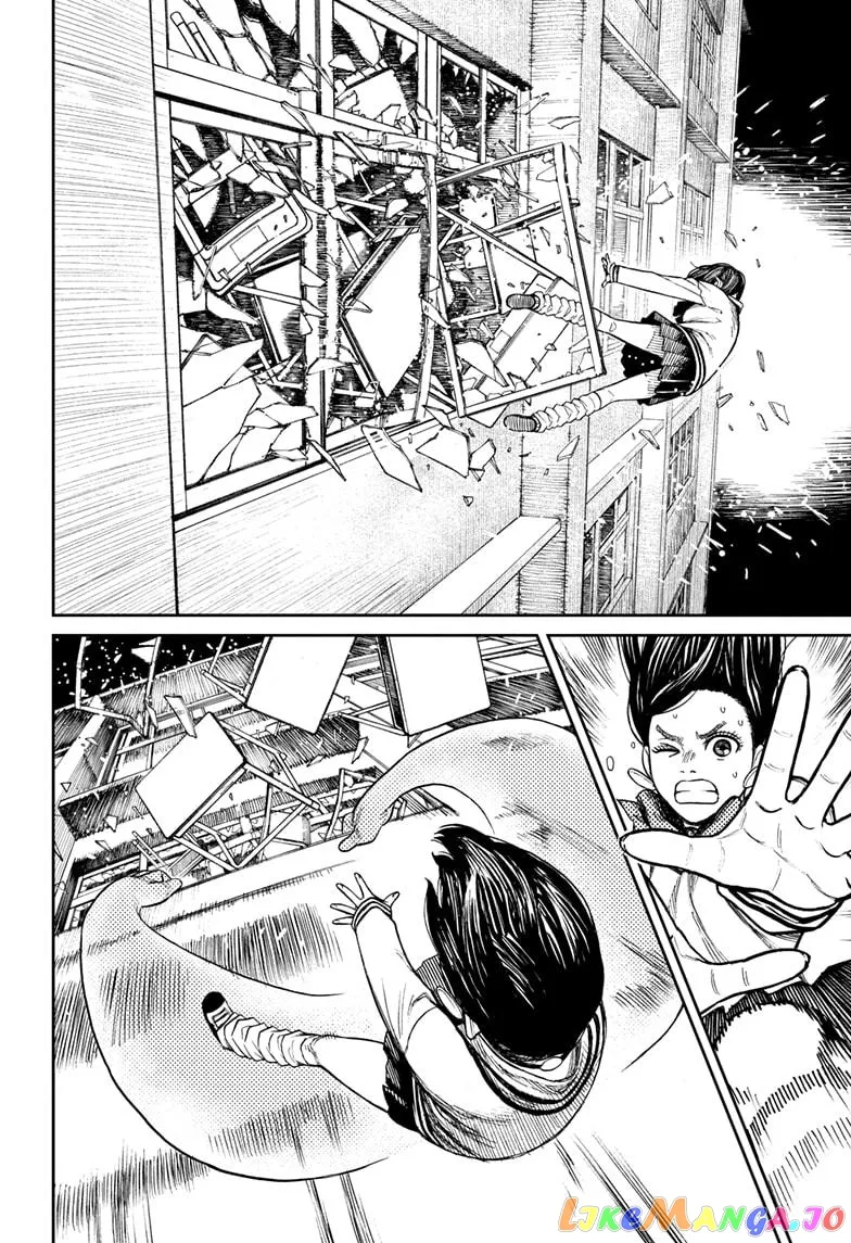 Read Dandadan  Manga chapter 26.5 image 9 on Lezhin