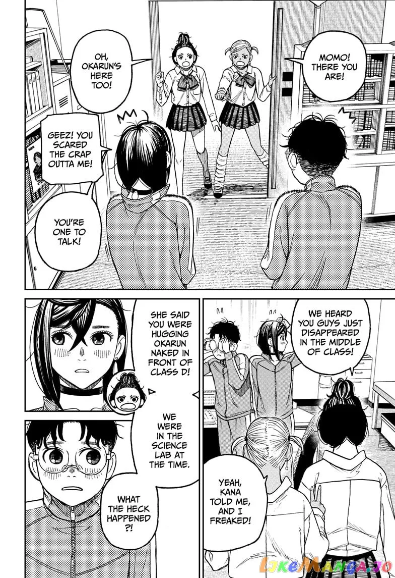 Read Dandadan  Manga chapter 26 image 1 on Lezhin